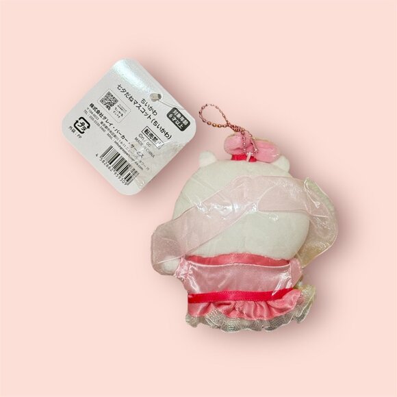 [SOLD]Chiikawa | Tanabata Dane Mascot | Plush dolls | Japanese Tanabata Festival - Picture 2 of 3